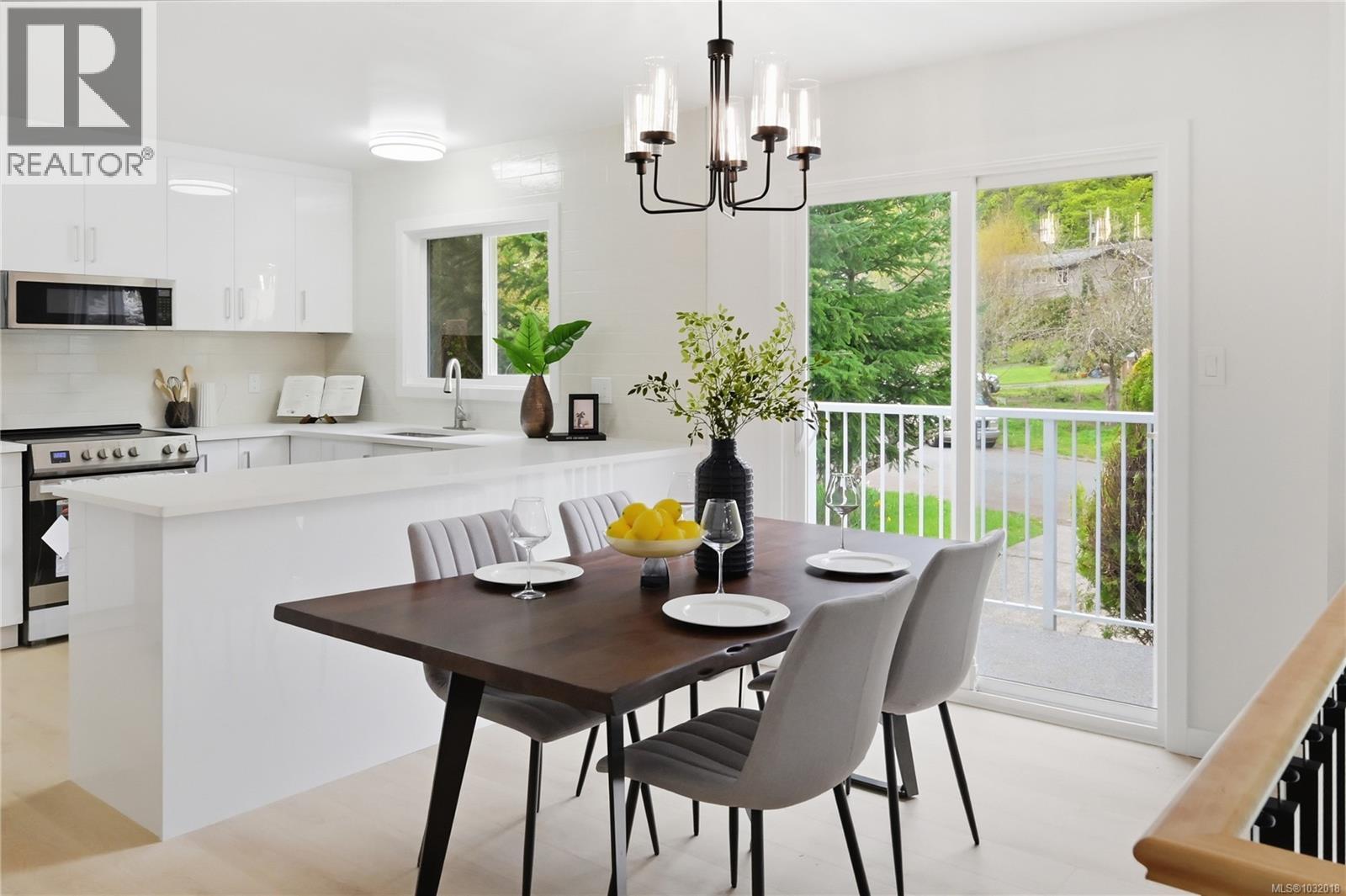  4391 Elnido Crescent, Saanich