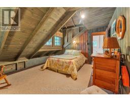 36 Bostwick Island, Leeds And The Thousand Islands, ON K0E1L0 Photo 30