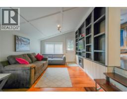 80 10325 Lakeshore Rd, Port Alberni, BC V9Y8G9 Photo 12