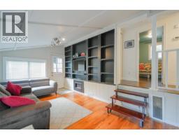 80 10325 Lakeshore Rd, Port Alberni, BC V9Y8G9 Photo 13