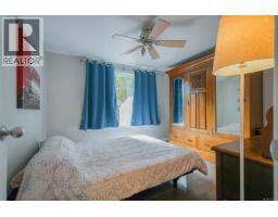 80 10325 Lakeshore Rd, Port Alberni, BC V9Y8G9 Photo 15