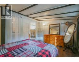 80 10325 Lakeshore Rd, Port Alberni, BC V9Y8G9 Photo 16