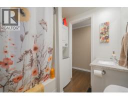 80 10325 Lakeshore Rd, Port Alberni, BC V9Y8G9 Photo 18