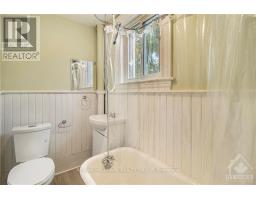 42 Church Street W, Smiths Falls, ON K7A1P7 Photo 32