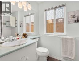 797 Celestial Place, Gibsons, BC V0N1V9 Photo 28