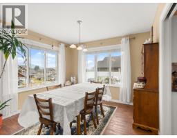 797 Celestial Place, Gibsons, BC V0N1V9 Photo 6