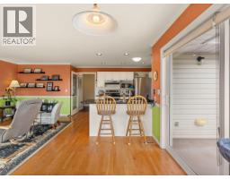 797 Celestial Place, Gibsons, BC V0N1V9 Photo 9