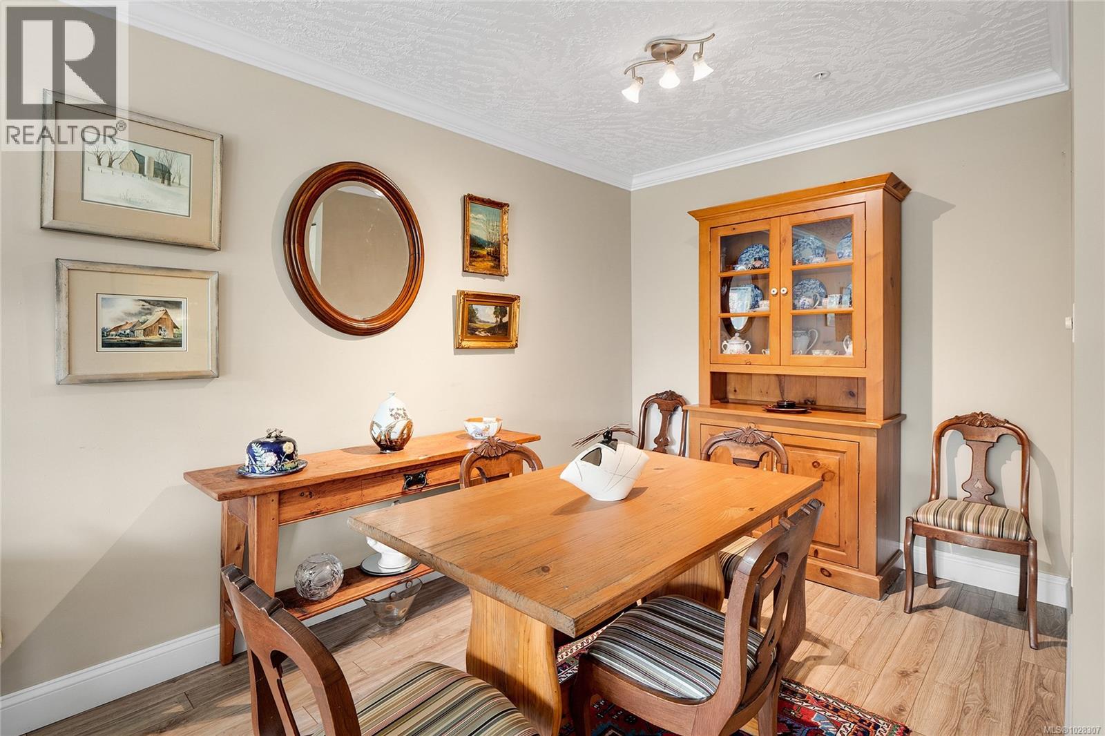 105 1505 Church Avenue, Saanich