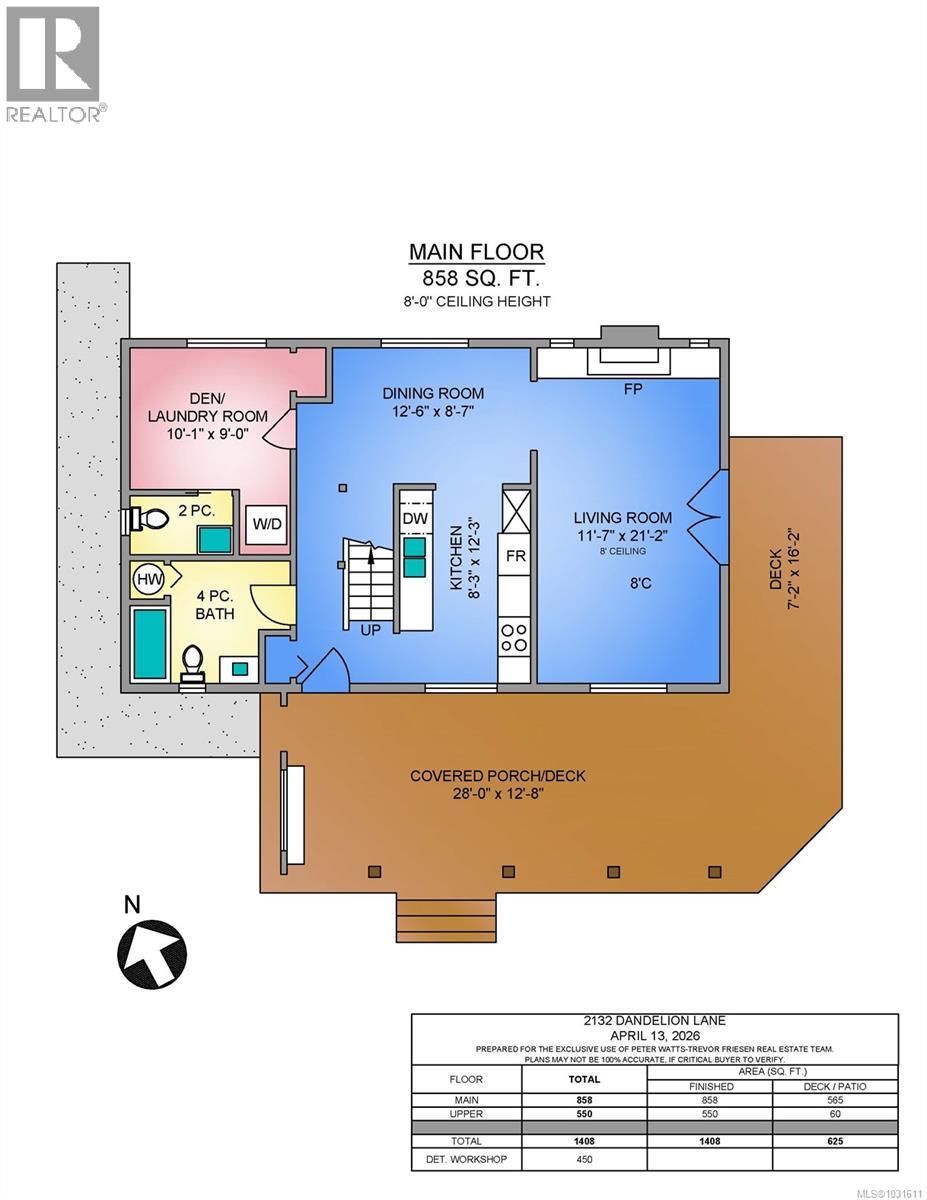 2132 DANDELION LANE - 48