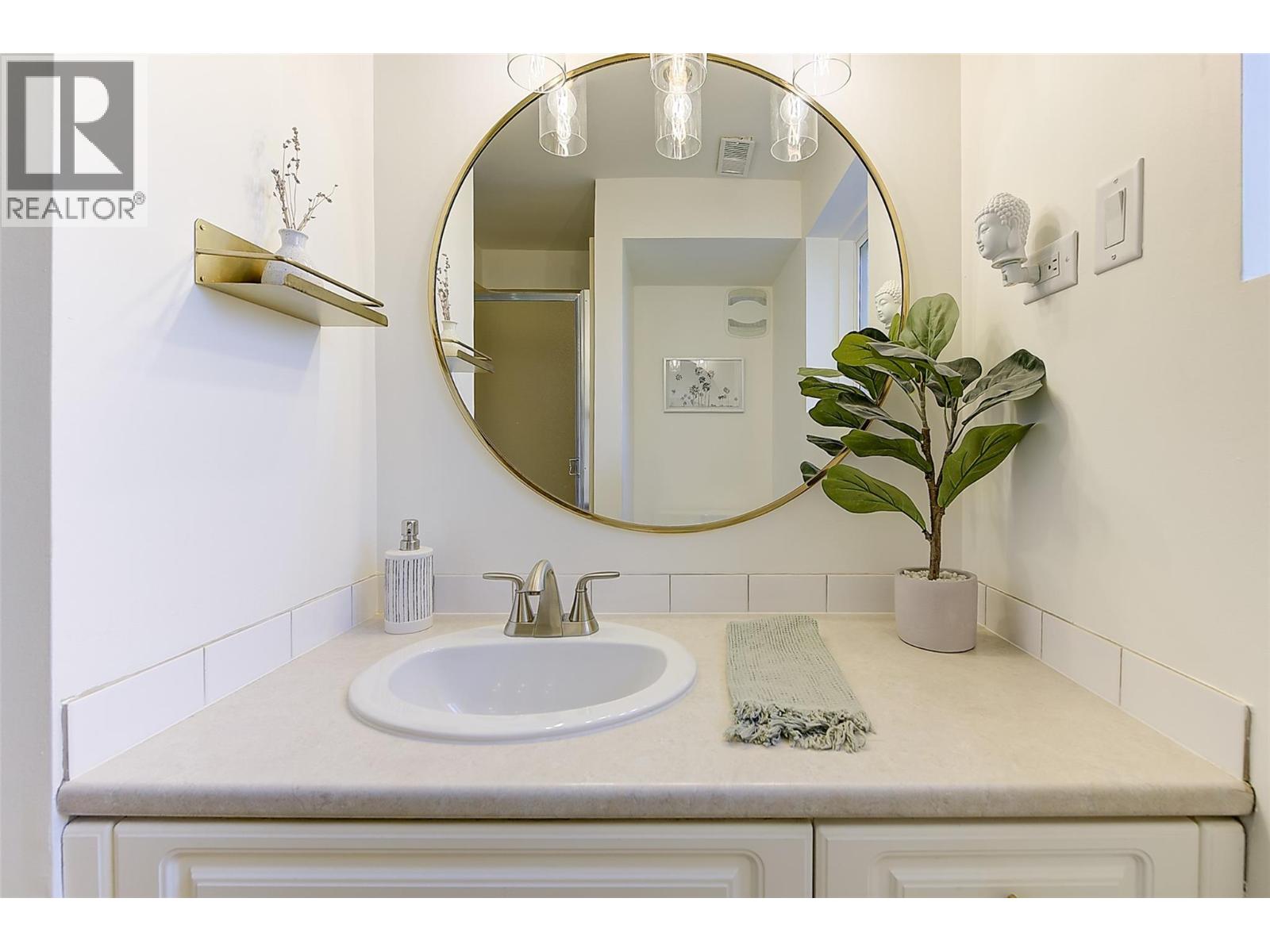 1520 Oakridge Road, Kelowna