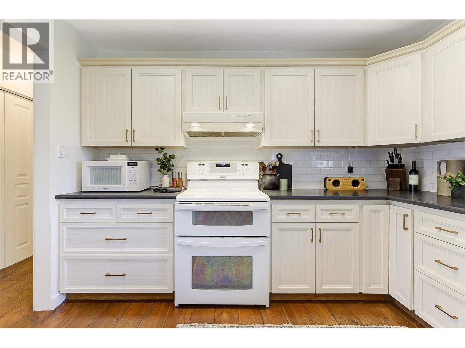 1520 Oakridge Road, Kelowna