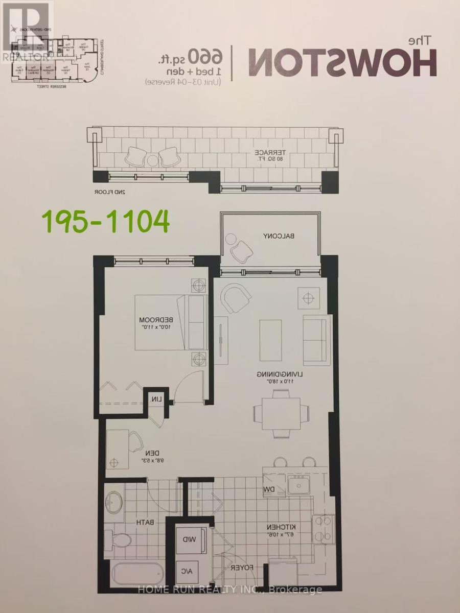 1104 - 195 BESSERER STREET — photo 35