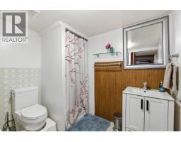 496 N Sixth Avenue, Williams Lake, BC V2G2G7 Photo 20