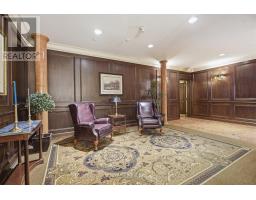 310 - 250 Sydenham Street, London East, ON N6A5S1 Photo 46