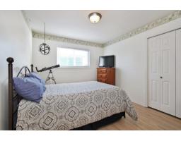45430 Bernard Avenue, Chilliwack Proper West, Chilliwack, BC V2P1H4 Photo 19