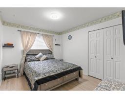 45430 Bernard Avenue, Chilliwack Proper West, Chilliwack, BC V2P1H4 Photo 16