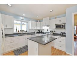 Laundry room - 45430 Bernard Avenue, Chilliwack Proper West, Chilliwack, BC V2P1H4 Photo 10