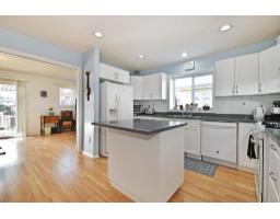 Foyer - 45430 Bernard Avenue, Chilliwack Proper West, Chilliwack, BC V2P1H4 Photo 9
