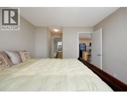 1408 7178 Collier Street, Burnaby, BC V5E4N7 Photo 13