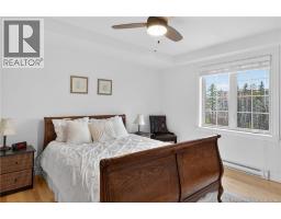 65 Diamond Head Court Unit# 402, Moncton, NB E1G0V6 Photo 23