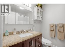6998 Vista Drive, Kamloops, BC V0K2J0 Photo 34