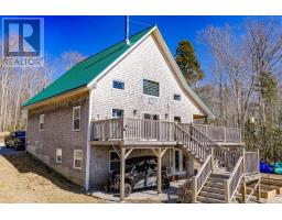 28 Fisherman Path, North Kemptville, NS B5A5P2 Photo 34