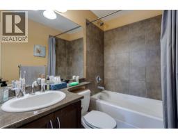 3533 Carrington Road Unit# 301, Westbank, BC V4T2Z9 Photo 14