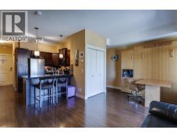 3533 Carrington Road Unit# 301, Westbank, BC V4T2Z9 Photo 7