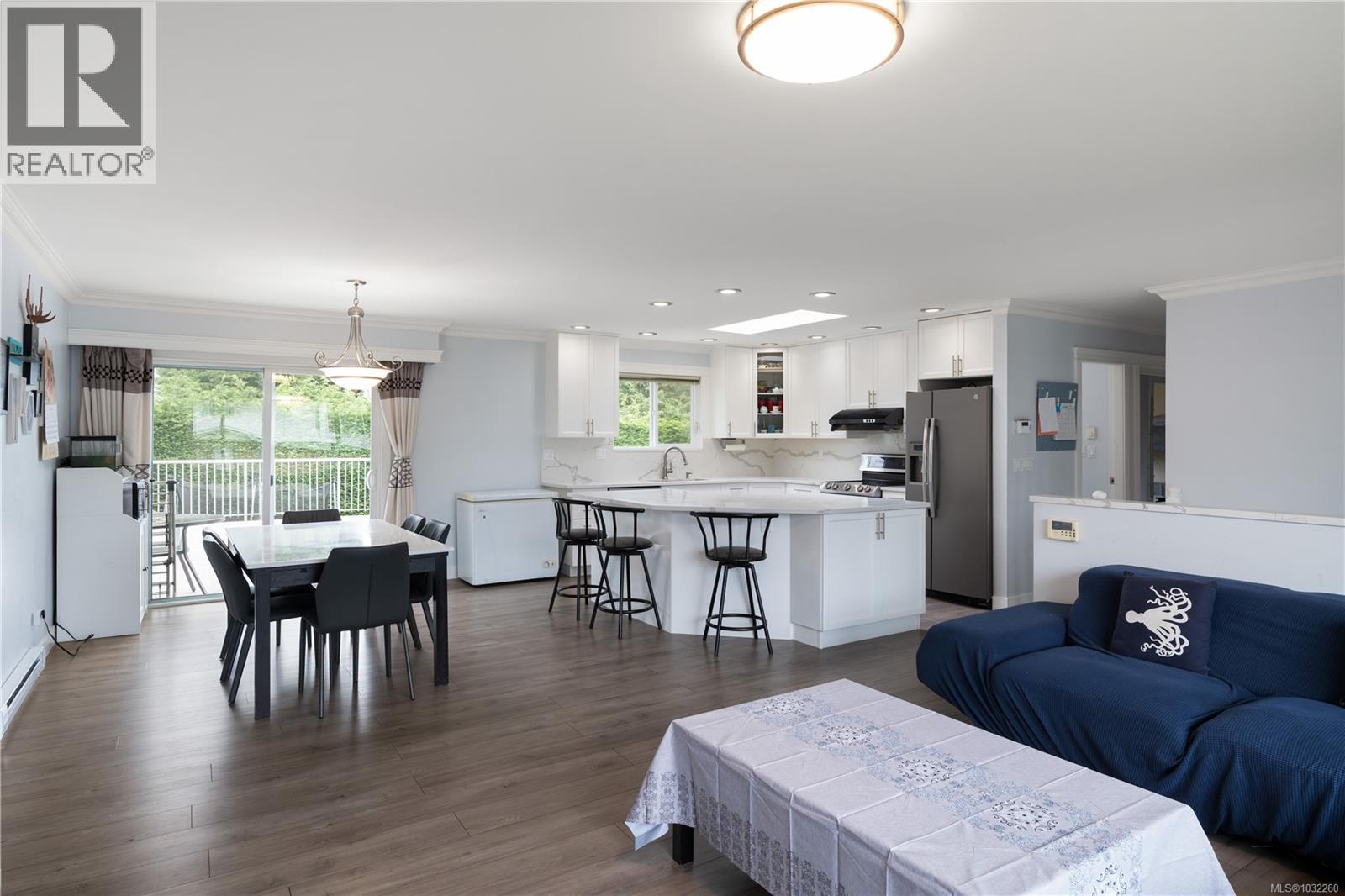  4119 Cabot Place, Saanich