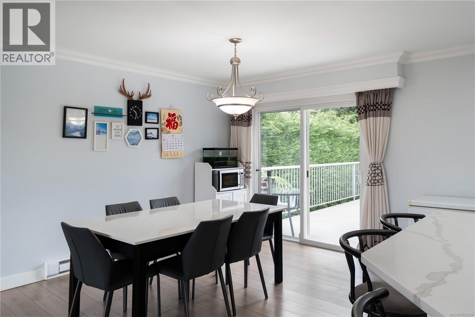  4119 Cabot Place, Saanich