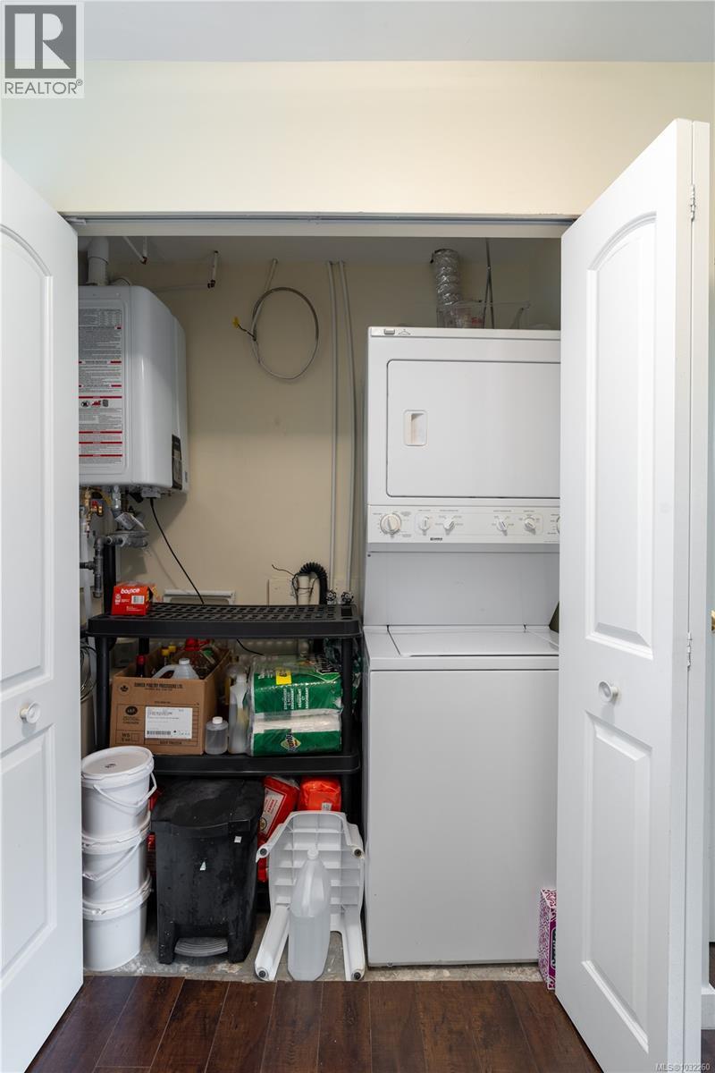  4119 Cabot Place, Saanich