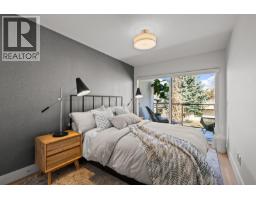 994 Guisachan Road, Kelowna, BC V1Y9W8 Photo 25