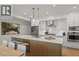 5pc Ensuite bath - 994 Guisachan Road, Kelowna, BC V1Y9W8 Photo 6