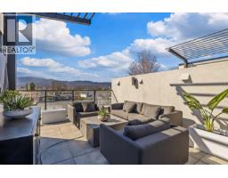 994 Guisachan Road, Kelowna, BC V1Y9W8 Photo 41