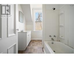 213 Temperance Street, New Glasgow, NS B2W0G9 Photo 29