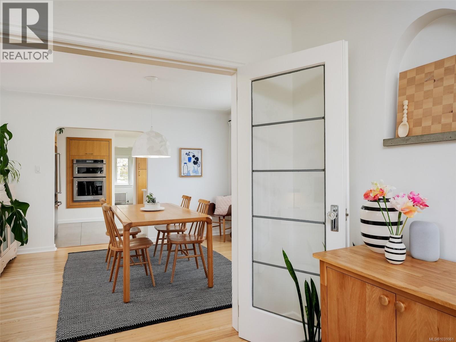  2420 Bowker Avenue, Oak Bay