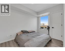 1215 St. Paul Street Unit# 309, Kelowna, BC V1Y2C7 Photo 14