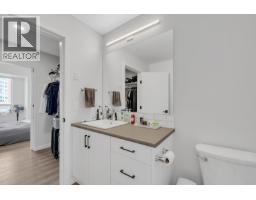 1215 St. Paul Street Unit# 309, Kelowna, BC V1Y2C7 Photo 18