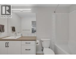 1215 St. Paul Street Unit# 309, Kelowna, BC V1Y2C7 Photo 19