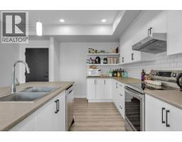 1215 St. Paul Street Unit# 309, Kelowna, BC V1Y2C7 Photo 8