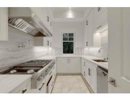 2458 140 Street, Surrey, BC V4P2C6 Photo 8