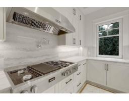 2458 140 Street, Surrey, BC V4P2C6 Photo 7