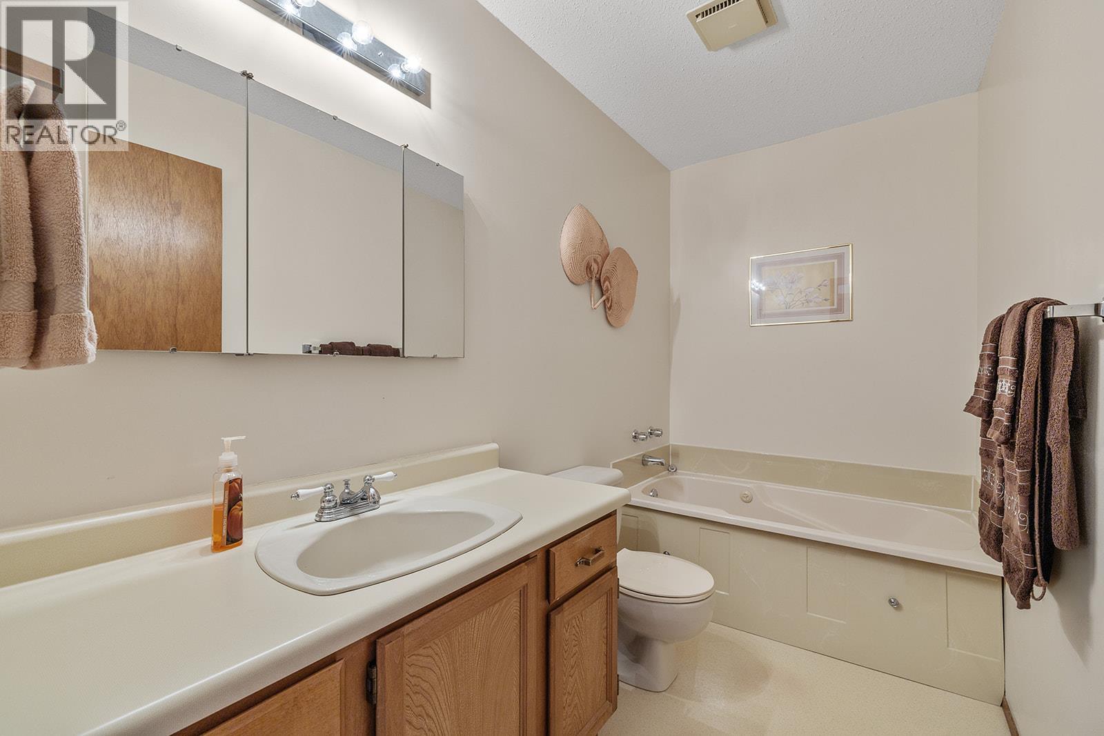  3712 Carrall Road, West Kelowna