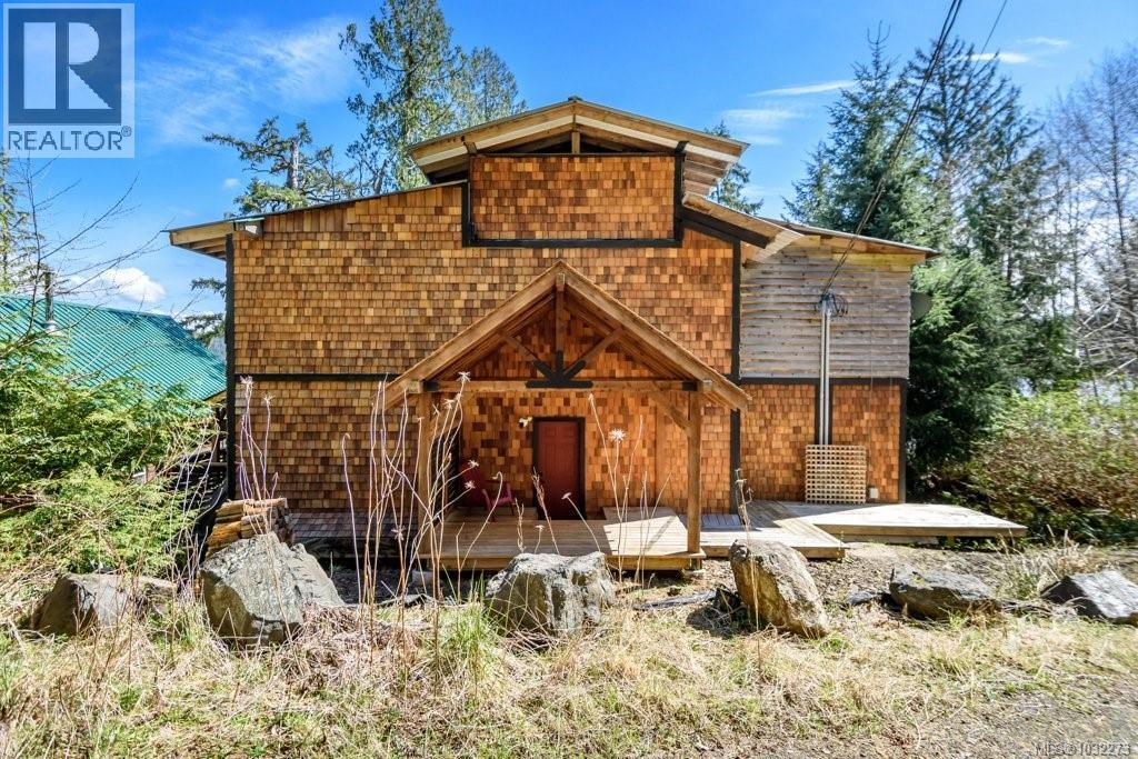 276 WINTER HARBOUR RD - 73