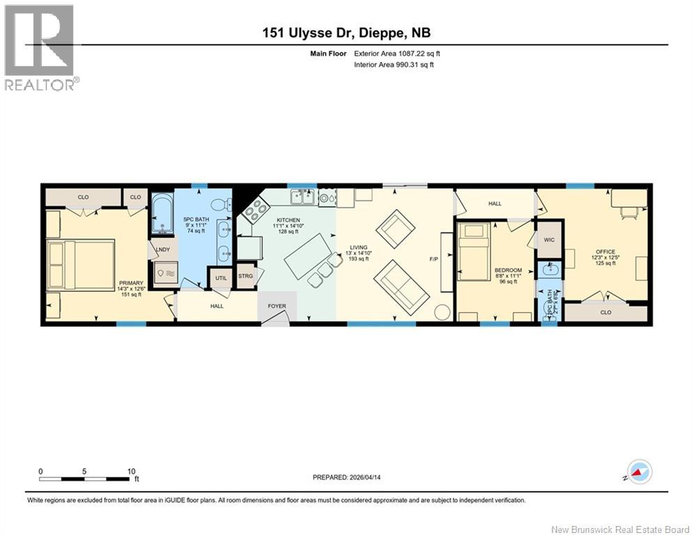 151 Ulysse Drive - 25