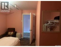 1229 Idylwyld Drive N, Saskatoon, SK S7L1A3 Photo 10