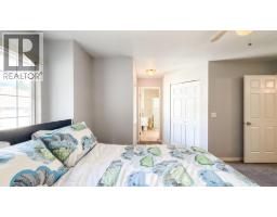 7 21409 Ne Dewdney Trunk Road, Maple Ridge, BC V2X3G5 Photo 18