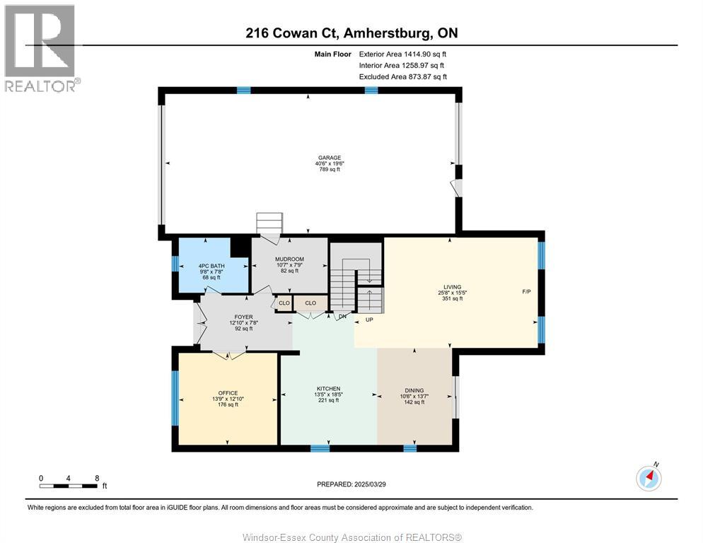 216 Cowan COURT - 40