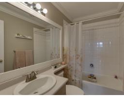 404 2585 Ware Street, Abbotsford, BC V2S3E2 Photo 19