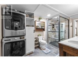 98 Oak Drive, Charlottetown, PE C1A7Z1 Photo 23